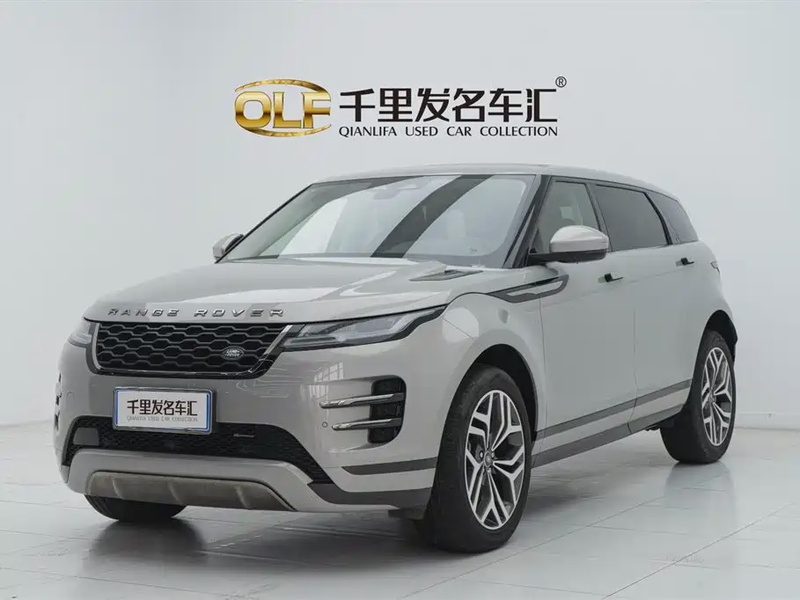 Land Rover Evoque