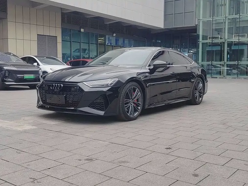 Audi A7 2023