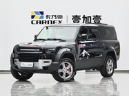 Land Rover Defender 2024