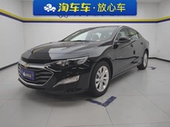 Chevrolet Malibu 2026