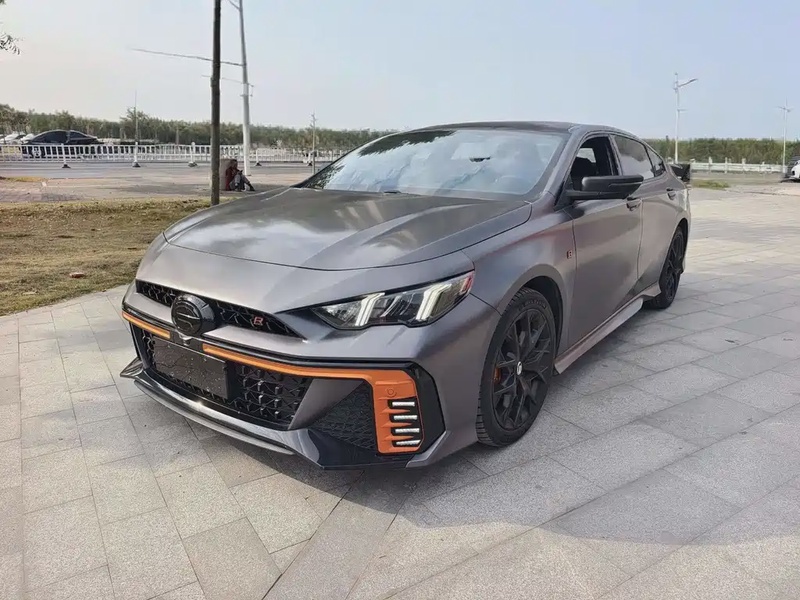 GAC Shadow Leopard