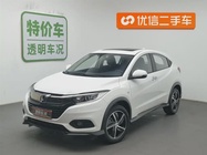 Honda Vezel 2021