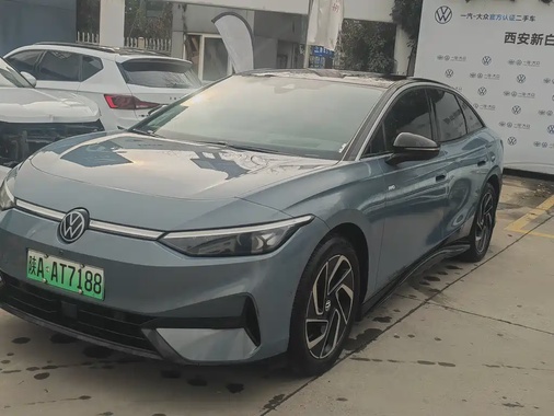 Volkswagen ID.7 2023