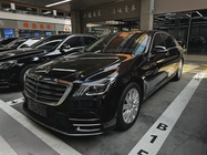 Mercedes-Benz S-Class 2014