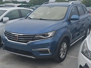 Roewe RX5 2017