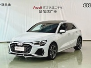 Audi A3 2025