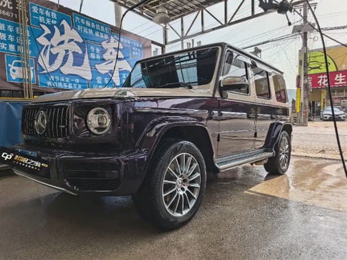 Mercedes-Benz G-Class 2023