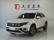 Volkswagen Tayron 2022