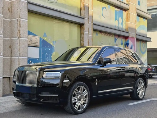 Rolls-Royce Cullinan 2019