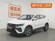 Geely Binyue 2022