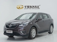 Buick Envision Plus 2019