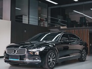 Volvo S90 2020