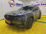 Mazda CX-50 2023