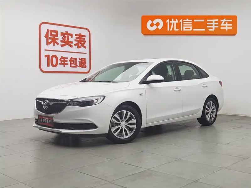 Buick Excelle