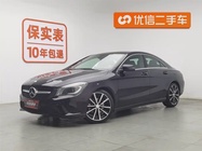 Mercedes-Benz CLA-Class 2016
