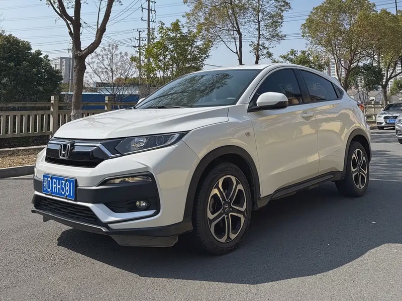 Honda XR-V