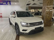Volkswagen Tharu 2022
