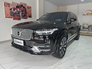Volvo XC90 2022