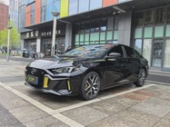 GAC Shadow Leopard 2021
