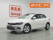 Volkswagen Polo 2021