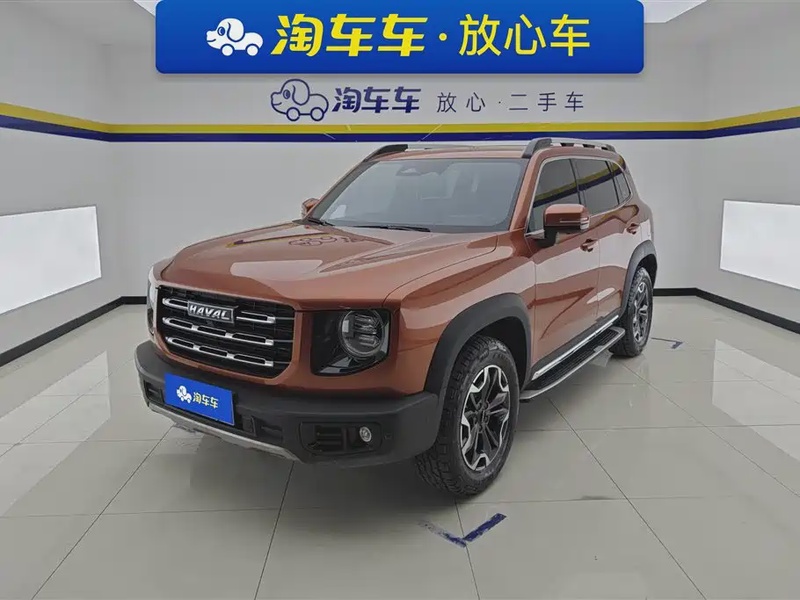 Haval Big Dog