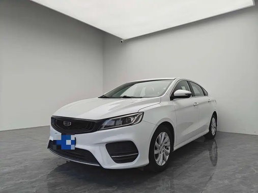 Geely Binrui 2020