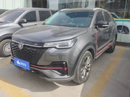 Changan CS55 2021