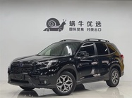 Subaru Forester 2023