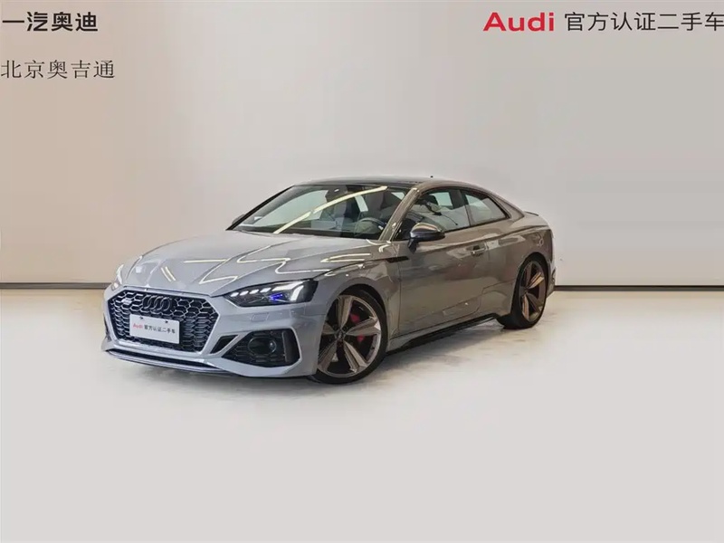 Audi RS5