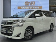 Toyota Vellfire 2021