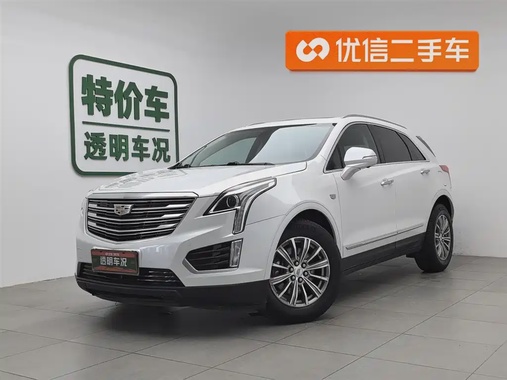 Cadillac XT5 2017