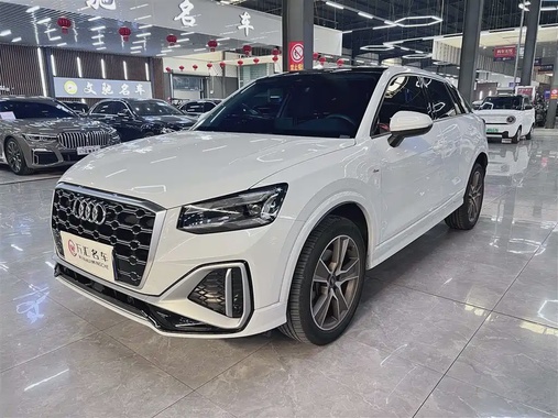 Audi Q2 2024