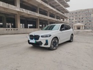 BMW iX3 2022