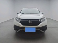 Honda CR-V 2020