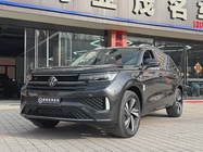 Volkswagen Tavendor 2025