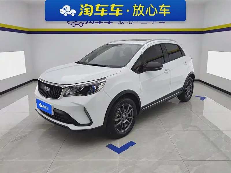 Geely X3