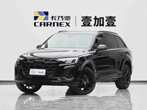 Audi Q7 2025