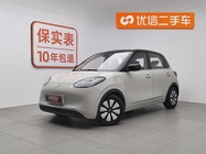Wuling Bingo 2023