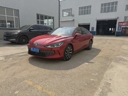 Volkswagen Lamando 2022