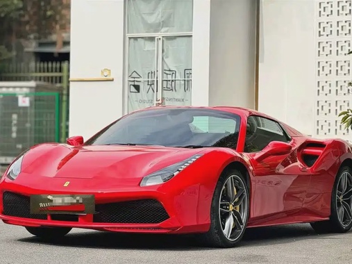 Ferrari 488 2019