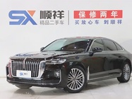 Hongqi H9 2023