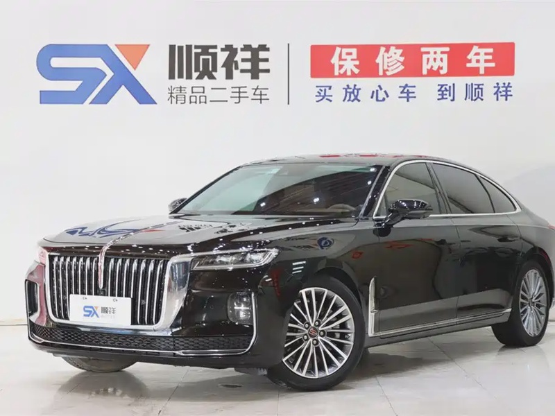 Hongqi H9