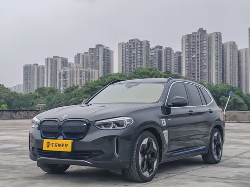 BMW iX3 2020