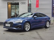 Audi A5 2024