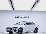 Audi A3 2024