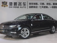 Volkswagen Magotan 2025