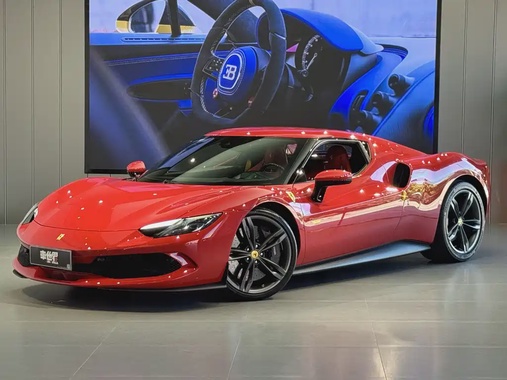 Ferrari 296 2023