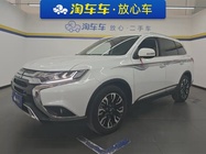 Mitsubishi Outlander 2021