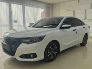 Honda Crider 2021