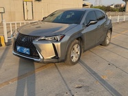 Lexus UX 2020